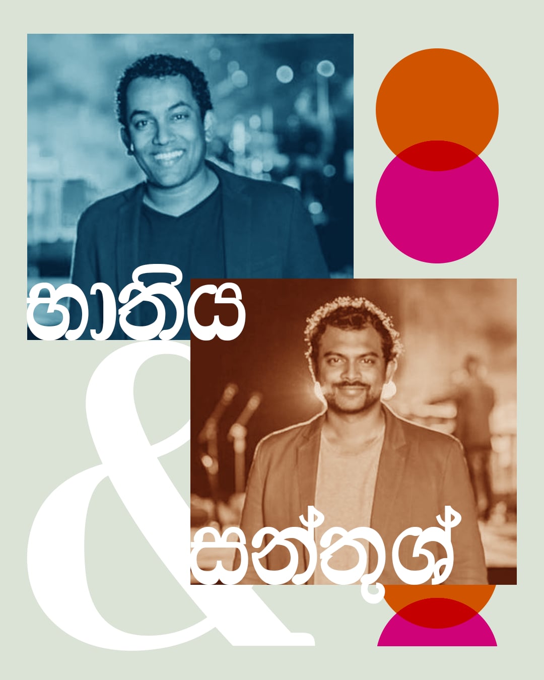 R&D design study — Bhathiya and Santhush